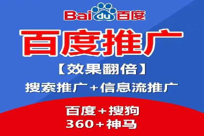 案例展示：SEM公司助力企业实现市场拓展与品牌提升